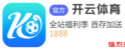 九游官网